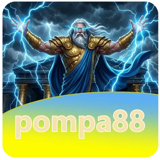 Keamanan pompa88